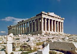 Chap 2 – La civilisation grecque