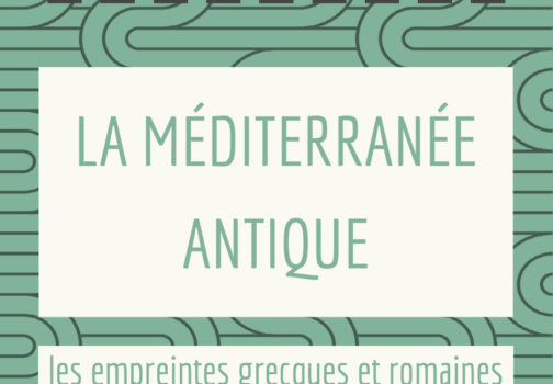 PARCOURS 8 : Comment le cinéma représente-t-il l’antiquité greco-romaine ?