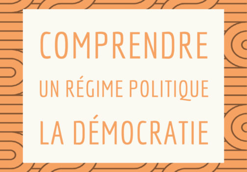 Parcours 3 : Athènes au Vème siècle AEC, une démocratie directe mais limitée